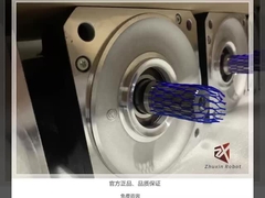 Kuka yedek parçalar Ücretsiz danışma