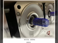 2kw Robot yedek parçaları motor verileri yüksek tork için ME_110_110_30_S0